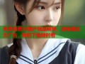 免费观看99国产精品视频，流畅播放无广告，随时下载随时看