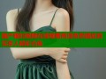国产骚妇视频在线观看高清免费播放真实素人精彩合集